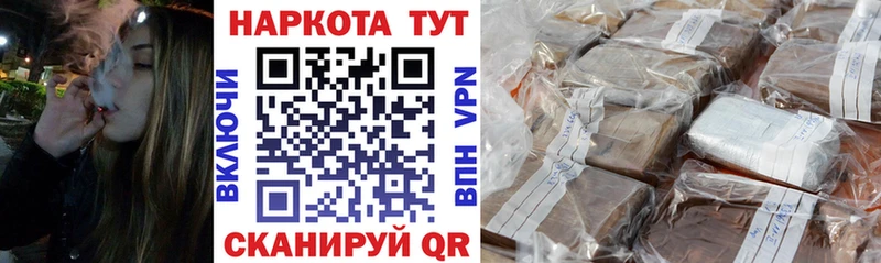 Все наркотики Крымск кракен вход  СОЛЬ  Амфетамин  Гашиш  Конопля 