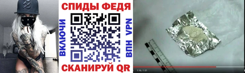 Amphetamine 97%  hydra маркетплейс  Крымск  где купить  