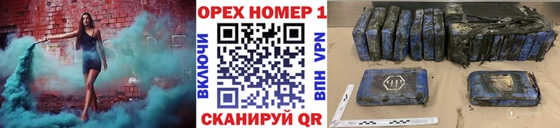mega зеркало  цена   Крымск  Cocaine Колумбийский 
