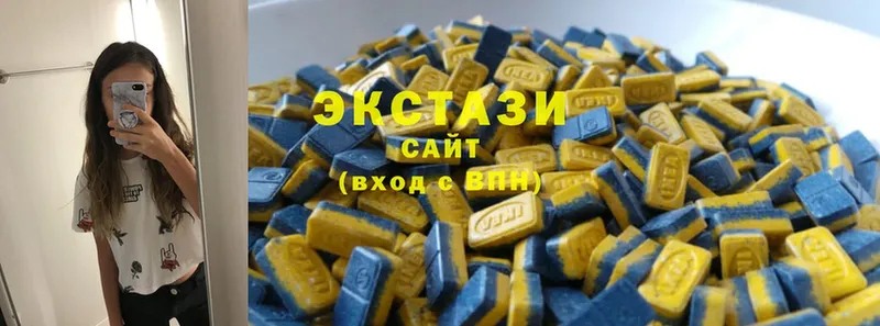 Ecstasy VHQ  где купить наркоту  Крымск 