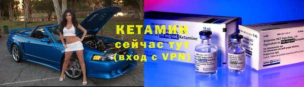 COCAINE Нижневартовск