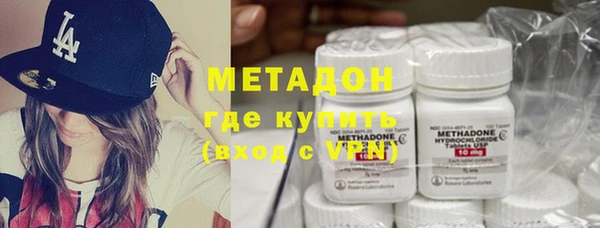 ECSTASY Майский