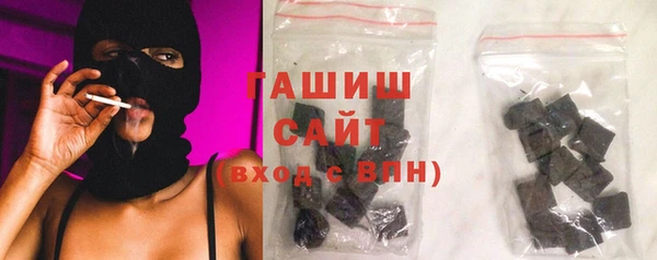 COCAINE Нижневартовск