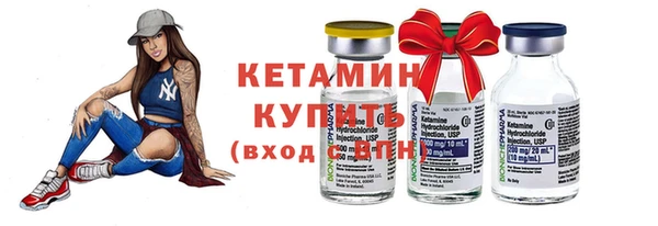 COCAINE Нижневартовск
