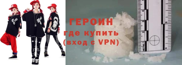 бутик Кострома