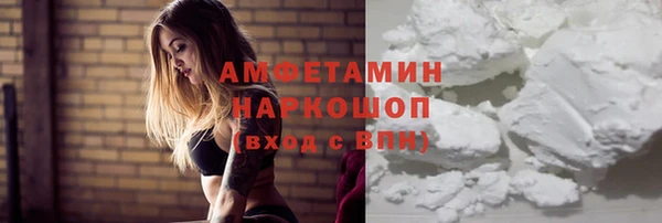 индика Магадан