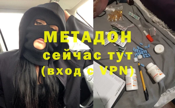 винт Мурманск