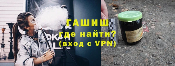 COCAINE Нижневартовск