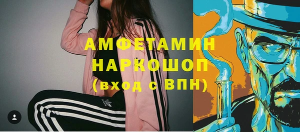 индика Магадан