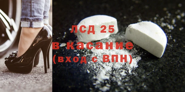 COCAINE Нижневартовск
