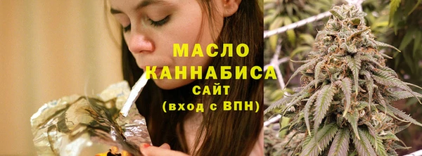 COCAINE Нижневартовск