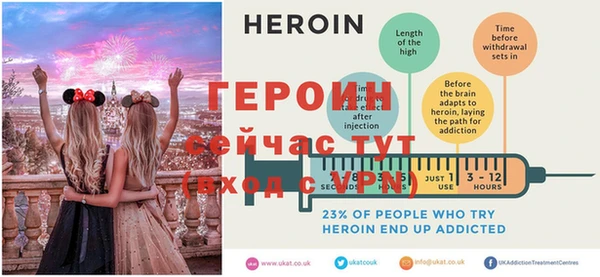 ECSTASY Майский