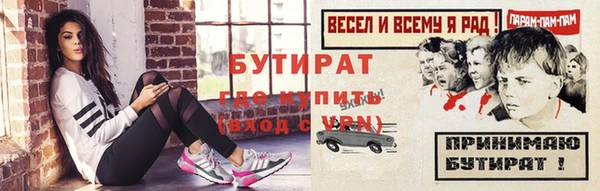амф Магас