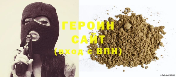 ECSTASY Майский