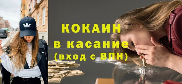 индика Магадан