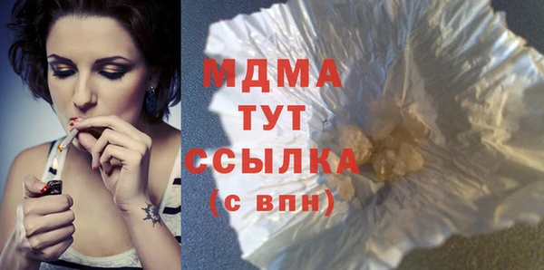 индика Магадан