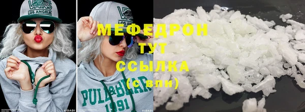 COCAINE Нижневартовск
