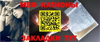 ешки Азнакаево