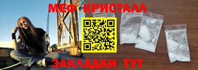 героин Берёзовский