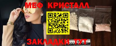 Альфа ПВП Беслан