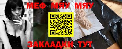 винт Абакан