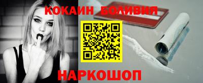 Альфа ПВП Беслан