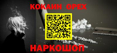 Альфа ПВП Беслан