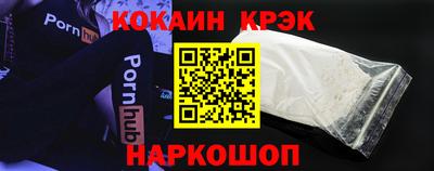 Альфа ПВП Беслан