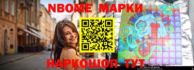 ешки Азнакаево