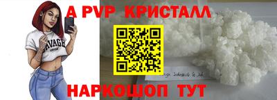 героин Берёзовский