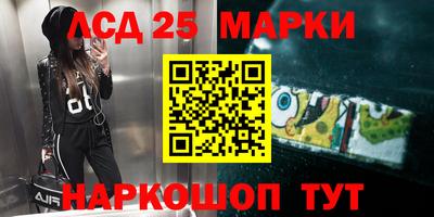Альфа ПВП Беслан