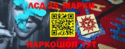 героин Берёзовский