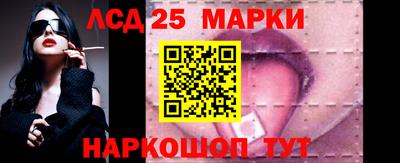 героин Берёзовский
