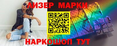 героин Берёзовский