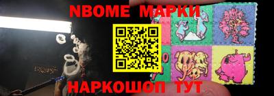 не бодяженный Абакан