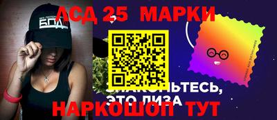 Альфа ПВП Беслан