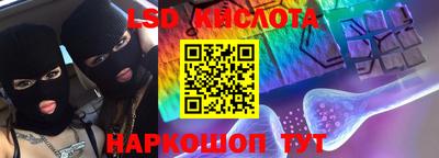 ешки Азнакаево