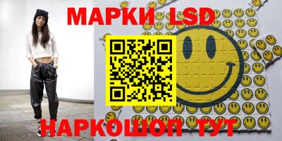 героин Берёзовский