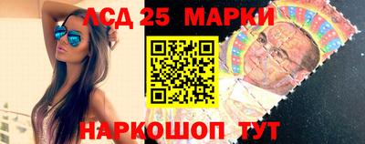 гашишное масло Абинск