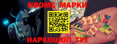 героин Берёзовский