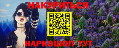 ешки Азнакаево