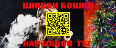 героин Берёзовский