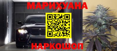 героин Берёзовский