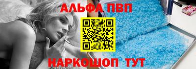гидропоника Азнакаево