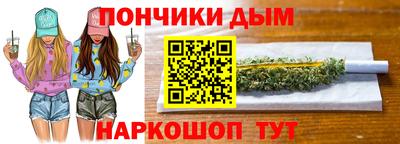 героин Берёзовский
