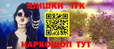 Альфа ПВП Беслан