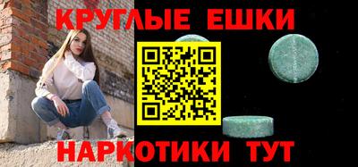 Альфа ПВП Беслан