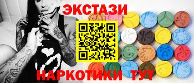 Альфа ПВП Беслан