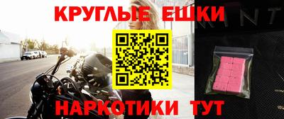 героин Берёзовский