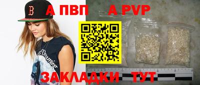 героин Берёзовский